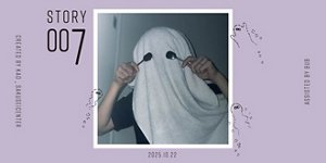 STORY 007