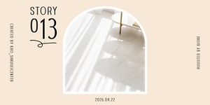 STORY 013