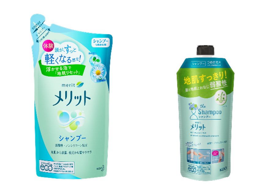 圧倒的なつめかえやすさをめざし、エコな選択をしやすくしたい