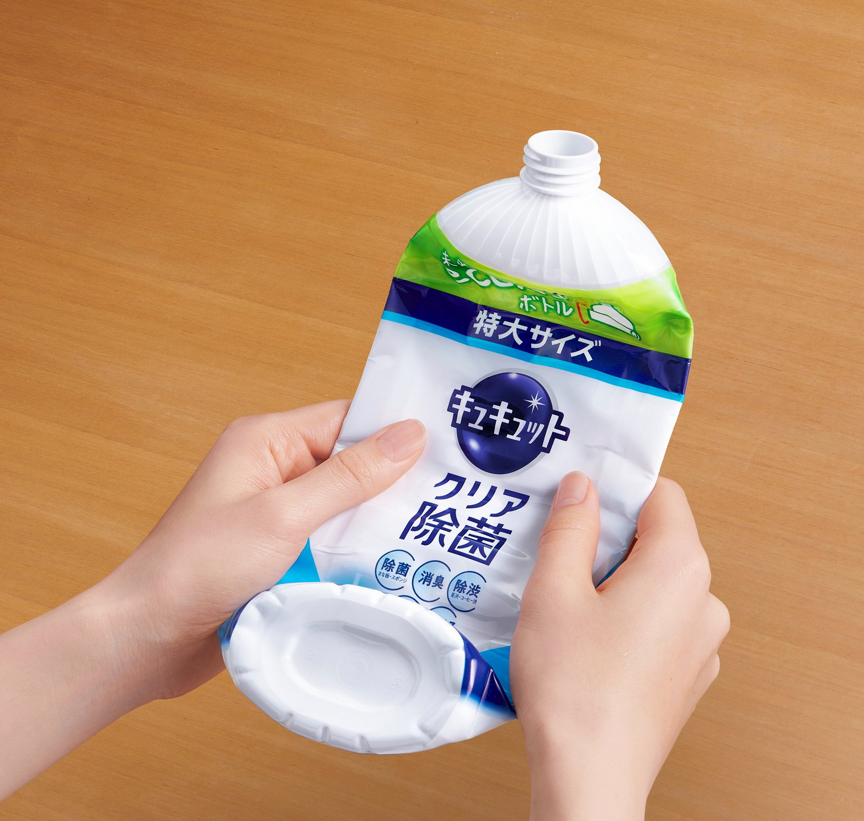 キュキュット「未来にecoペコボトル」開発の3つの壁 │花王 My Kao