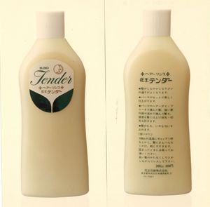 秘蔵資料とともに振り返る、花王のシャンプーの歴史と今│花王 My Kao