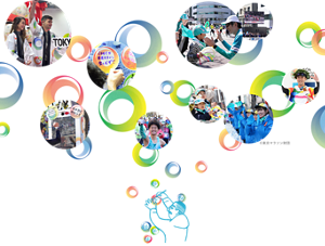 大会当日の様子の写真の集合