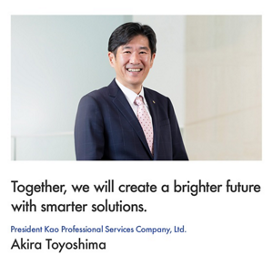 Together, we will create a brighter future with smarter solutions.