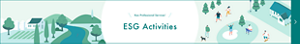 banner-esg-pc-en