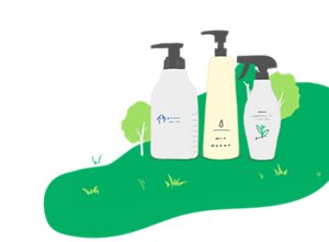 花王のアメニティのイメージイラスト