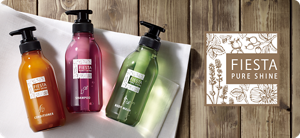 FIESTA PURE SHINE　ピュアシャイン