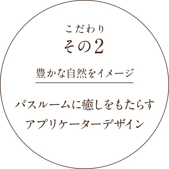 Fiesta Pure Shine フィエスタ ピュアシャイン ホテルアメニティ ホテル レジャー施設向け業務用アメニティ 花王プロフェッショナル ホテルアメニティ 安心の品質で極上の癒しを Fiesta Pure Shine フィエスタ ピュアシャイン ホテルアメニティ ホテル レジャー施設向け業務用アメニティ 花王プロフェッショナル ホテルアメニティ 安心の品質で極上の癒しを