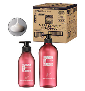 フィエスタピュアシャイン リンスインシャンプー 製品画像