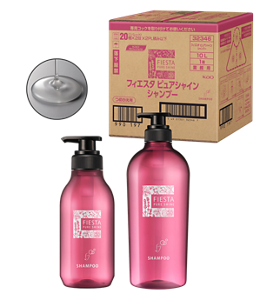 フィエスタピュアシャイン シャンプー 製品画像