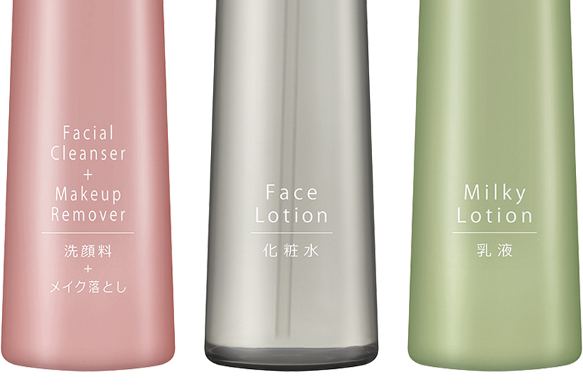 Fiesta フィエスタ 化粧品 ホテルアメニティ ホテル レジャー施設向け業務用アメニティ 花王プロフェッショナル ホテルアメニティ 安心の品質で極上の癒しを Fiesta フィエスタ 化粧品 ホテルアメニティ ホテル レジャー施設向け業務用アメニティ 花王プロフェッショナル ホテルアメニティ 安心の品質で極上の癒しを