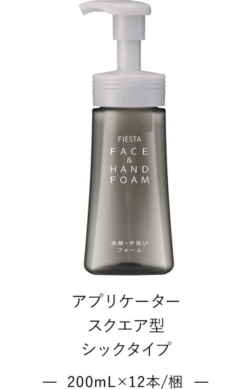 フィエスタ 洗顔 手洗いフォーム 業務用 ホテルアメニティブランド 花王プロフェッショナル ホテルアメニティ