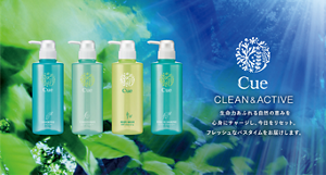 キュー クリーンアンドアクティブ 生命力あふれる自然の恵みを心身にチャージし、今日をリセット。フレッシュなバスタイムをお届けします。