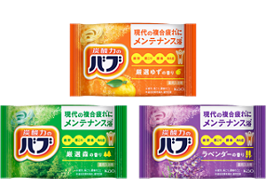 バブ 業務用 製品画像