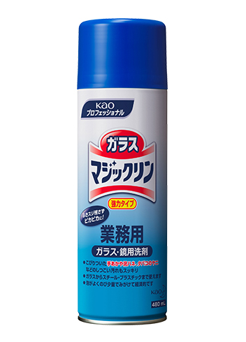 ガラスマジックリン エアゾール 業務用 製品情報 花王プロフェッショナル サービス
