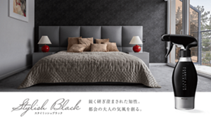 スタイリッシュブラック 鋭く研ぎ澄まされた知性。都会の大人の気風を創る。