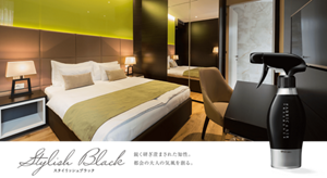 スタイリッシュブラック 鋭く研ぎ澄まされた知性。都会の大人の気風を創る。