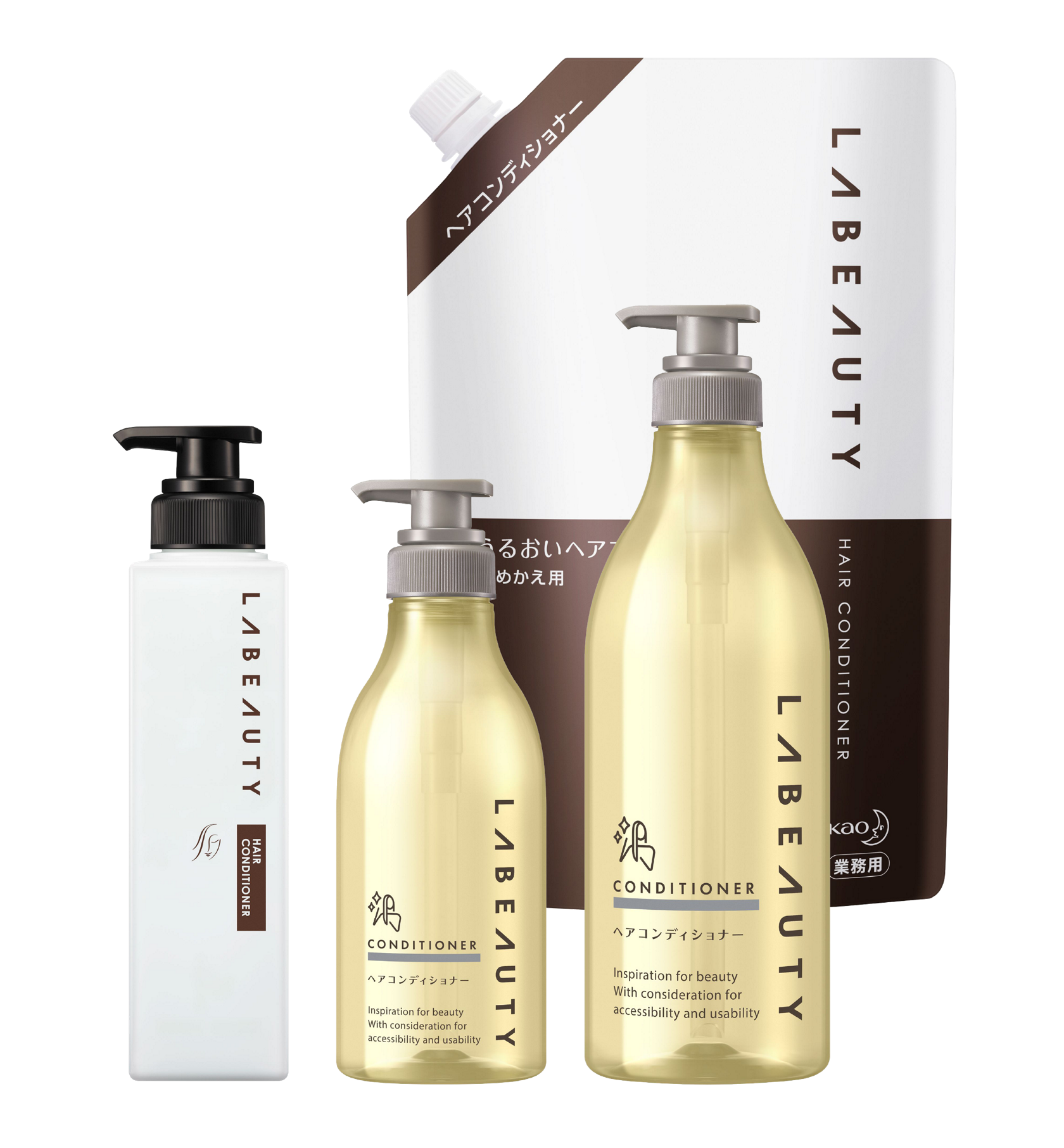 ♡新品未使用含♡ ユニシティ　UNICITY シャンプー・コンディショナー　３本 ユニシティ シャンプー | Chance!