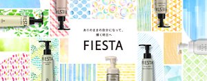 ありのままの自分になって、輝く明日へ FIESTA