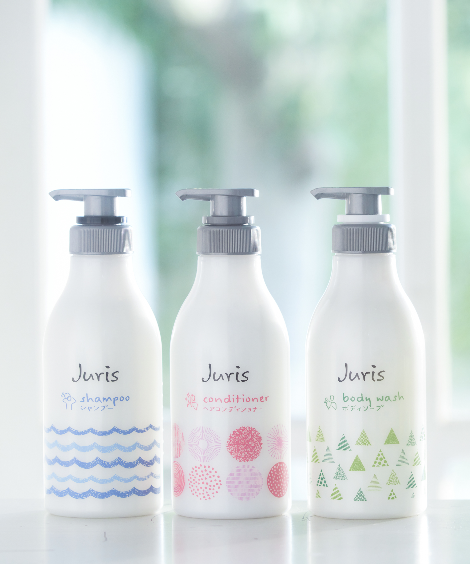ジュリス | 花王プロフェッショナル ホテルアメニティ | 業務用アメニティ