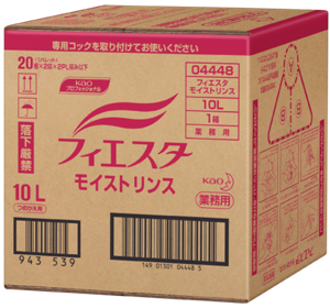 フィエスタモイストリンスの商品写真