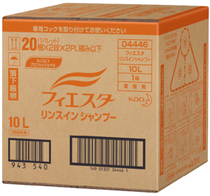 フィエスタリンスインシャンプーの商品写真