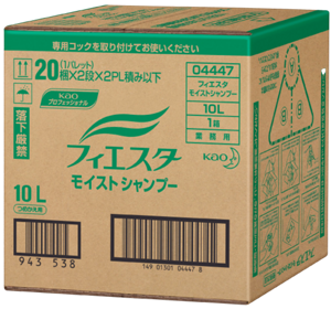 フィエスタモイストシャンプーの商品写真