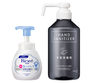 手指衛生商品の写真