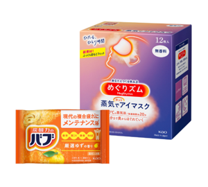 おもてなしアメニティグッズの写真