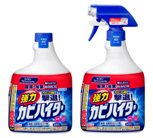 浴室用商品の写真