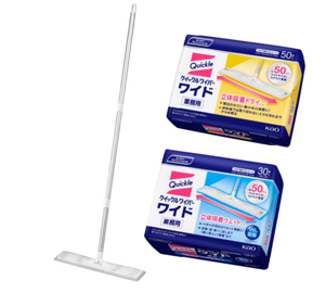 パブリックスペース用商品の写真