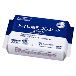 「トイレ用そうじシート KT20-M」の製品画像