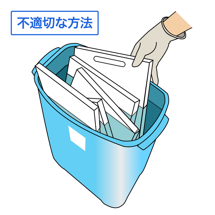 まな板の除菌 漂白って毎日するものなの 正しい除菌 漂白の仕方を見てみよう 花王プロフェッショナル 飲食店経営と衛生管理を応援する ご贔屓ナビ まな板の除菌 漂白って毎日するものなの 正しい除菌 漂白の仕方を見てみよう 花王プロフェッショナル 飲食店経営と衛生管理を応援する ご贔屓ナビ