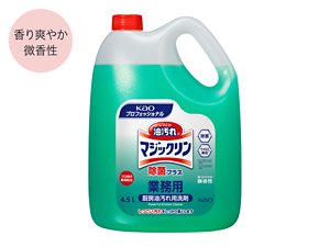 マジックリン 除菌プラス 4.5L 業務用の製品画像 香り爽やか 微香性