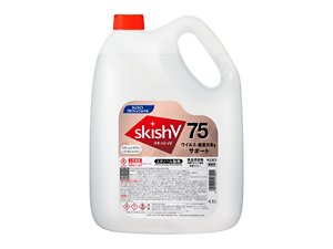 スキッシュV754.5L 業務用の製品画像