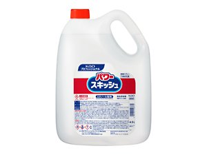 パワースキッシュ つめかえ用 4.5L 業務用の製品画像