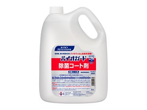 バイオガード 除菌コート剤5L 業務用の製品画像