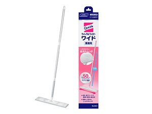クイックルワイパーワイド 業務用の製品画像