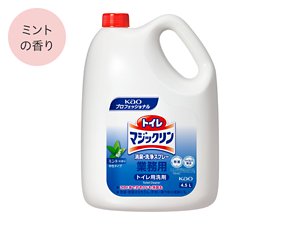 トイレマジックリン 消臭・洗浄スプレー 業務用 4.5Lの製品画像 ミントの香り