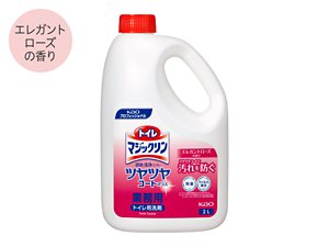 トイレマジックリン 消臭・洗浄スプレー ツヤツヤコートプラス エレガントローズの香り 業務用 2Lの製品画像 エレガントローズの香り