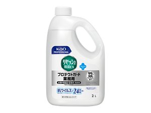 リセッシュ除菌EXプロテクトガード 香りが残らないタイプ 業務用 2Lの製品画像