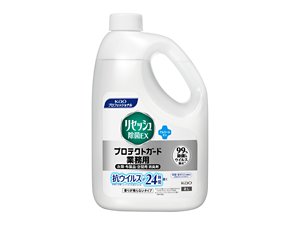 リセッシュ除菌EXプロテクトガード 香りが残らないタイプ 業務用 2Lの製品画像