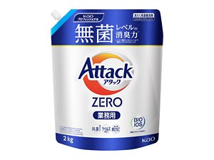 アタック ZERO 業務用 2kg