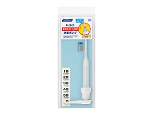 Kao 計量ポンプ 業務用の製品画像