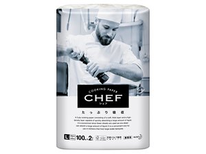 CHEF たっぷり吸収  Lサイズ100枚×2 業務用の製品画像