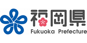 福岡県ロゴ