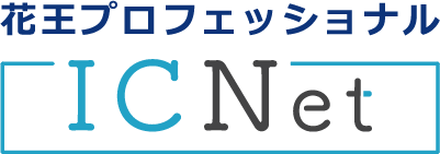 日本感染管理ベストプラクティス Saizen 研究会について 花王プロフェッショナル Icnet