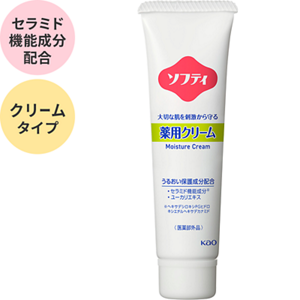 セラミド機能成分配合、クリームタイプ