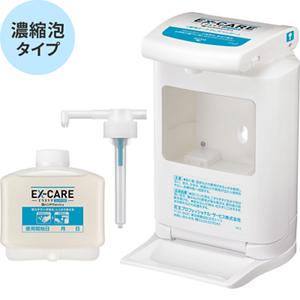 リリーフ 病院施設用股モレ防止テープ止めの商品画像。吸収回数目安３〜４回。