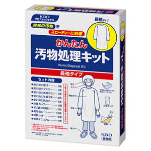 リリーフ 病院施設用股モレ防止テープ止めの商品画像。吸収回数目安３〜４回。