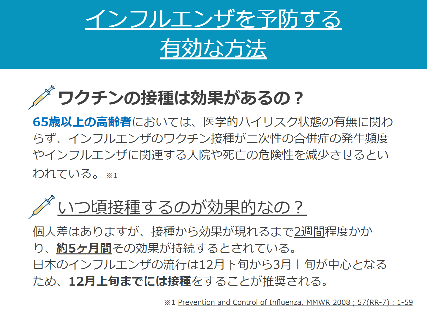 1点物になります。 マクチン様 リクエスト 2点 まとめ商品 | wolrec.org